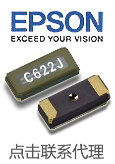 EPSON