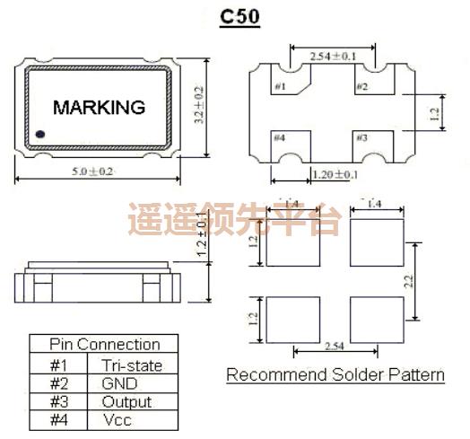 C50H50-20.000-15-5.0V,ITTI有源进口晶振,C50石英贴片晶振