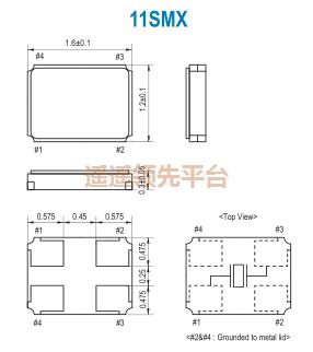 38.400MHz11SMXO/OO/iii/7,SMI无源晶振,11SMX石英晶振