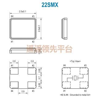 18.000MHz22SMXR/JJ/egg/10,SMI无源贴片晶振,22SMX石英晶振