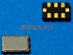 SQP56B160.000MTS-EXT,NKG台湾进口晶振,SQP5有源晶振
