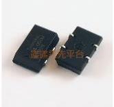 TSP-H50HM33ST-20.000M-TR,Transko陶瓷晶振,TSP有源晶振