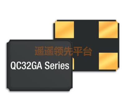 QC32GA12.0000F12B33R,QANTEK陶瓷晶振,QC32GA无源贴片晶振