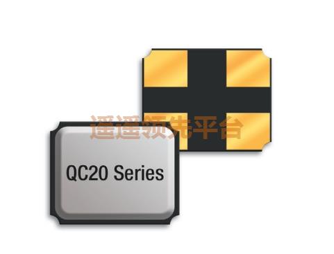 QC2024.0000F12B33R,康泰克贴片晶振,QC20无源晶振
