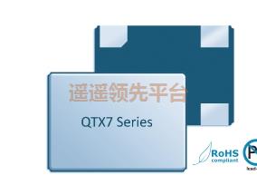 QTX733B20.0000B15R,Quarztechnik夸克有源晶振,QTX7欧美贴片晶振