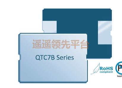 QTC7B18.0000FAT2C30R,Quarztechnik夸克贴片晶振,QTC7B晶振