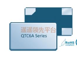 QTC6A12.0000FBT3I30R,夸克石英晶振,QTC6A无源四脚贴片晶振